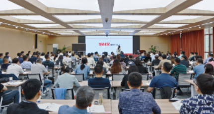 山东新商界总裁培训介绍