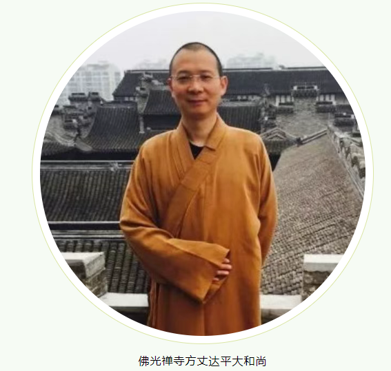 汪建初-王阳明故里余姚《传习录》游学