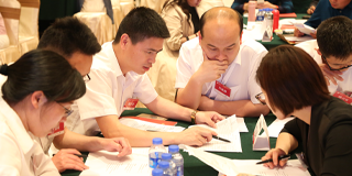 中旭教育集团总裁班介绍