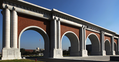 2025年浙江大学人工智能平台介绍