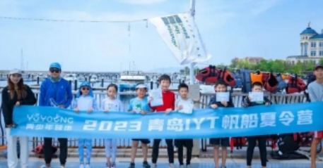 IYT帆船考证营有什么优点？
