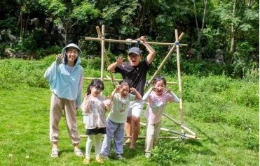 2025暑假亲子贵州营怎么样?