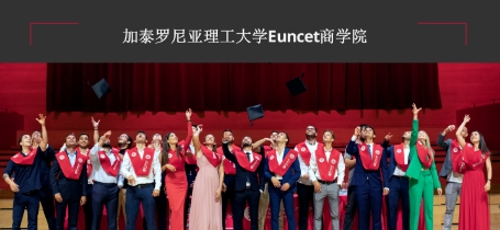 加泰罗尼亚理工大学难度如何?