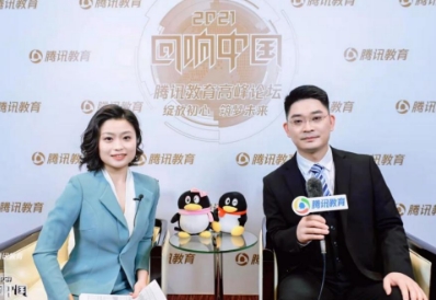 全栈java工程师薪资多少?