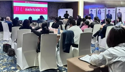 老板如何提高财务思维？