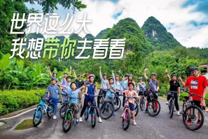 7月去贵州亲子旅行好吗?