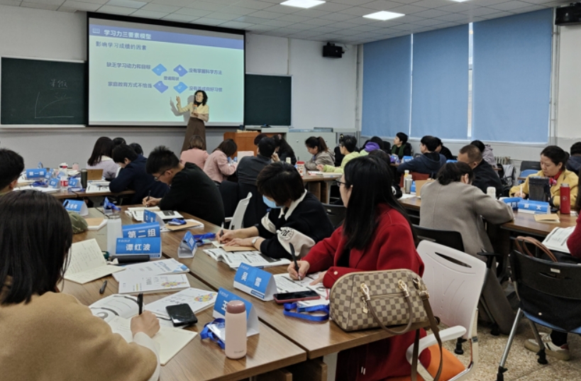 高考志愿规划师哪个培训机构好