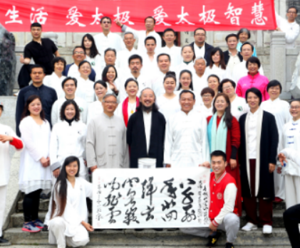 刘绥滨 - 青城太极 3 天 2 晚密训营报名问答(四问四答)