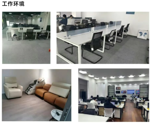 XIAOMI MICA 智能物联网质量保证工程师（内容，收费，特色，报名条件介绍）