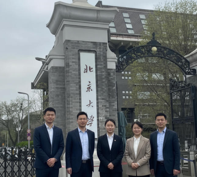 北大2025 年总裁班培训怎么样? 北大2025 年总裁班培训怎么样?