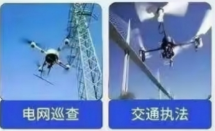 caac无人机执照培训项目介绍