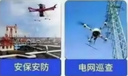 caac 无人机执照报考流程是什么？