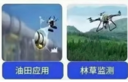 caac无人机执照好找工作吗？