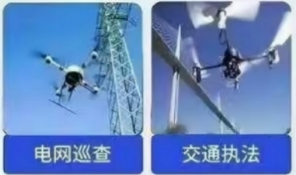 CAAC 无人机执照的国际认可度解析:互认范围与境外飞行指南