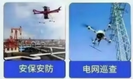 低空经济风口下，CAAC 无人机执照如何助力职业进阶？