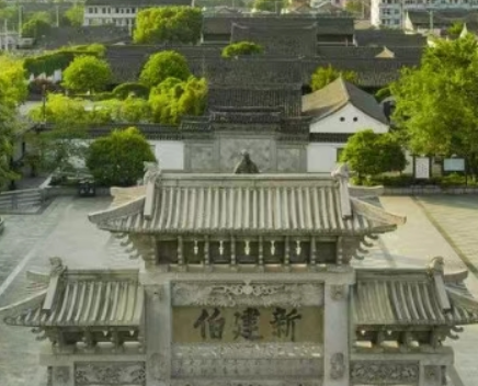 阳明心学研学基地在哪里？