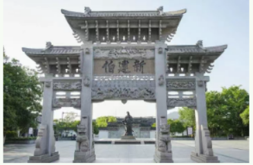 阳明心学研学游学课程有哪些？