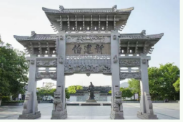 阳明心学研学活动介绍