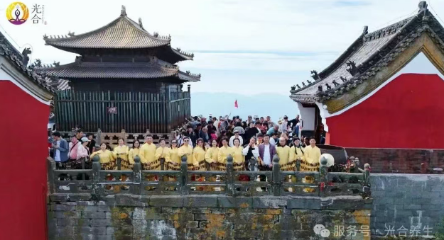 武当山高端秘境实修辟谷营