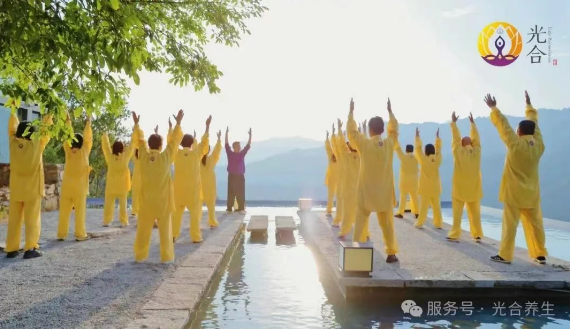 武当山高端秘境实修辟谷营