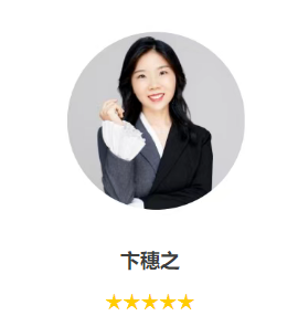 武当山高端秘境实修辟谷营