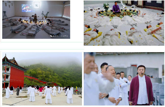 武当山高端秘境实修辟谷营