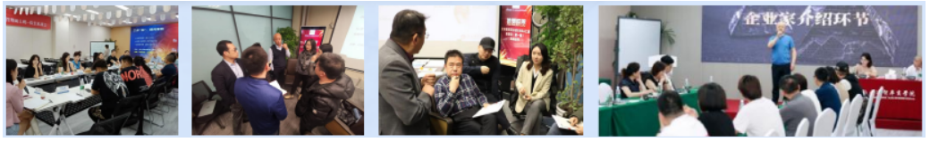 北清智库·巴黎学院-中法 MBA 硕士学位项目