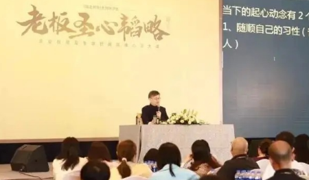 融道书院怎么样?