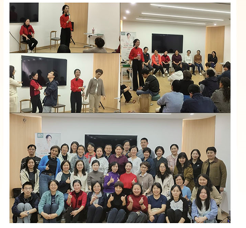 廖文婷-关系重建与自我成长工作坊