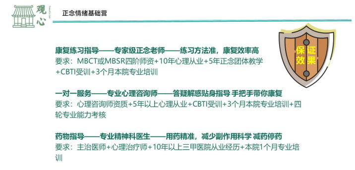 曹学玲-成人认知一纸禅