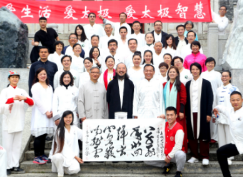 成都青城山太极拳培训班介绍