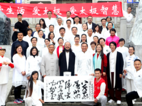 刘绥滨青城太极课程介绍