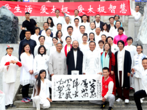 哪里可以学习青城太极?