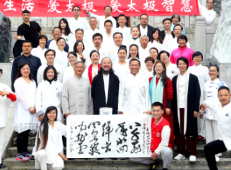 青城的太极拳好吗?