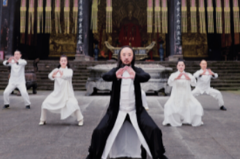 青城山哪里可以学习太极?