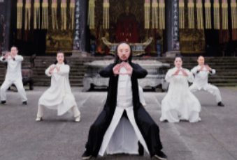 青城太极养生好吗?