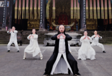 青城太极有哪些好处?