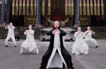 青城派养身太极培训班介绍