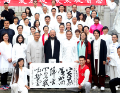 青城派太极课程介绍