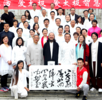 青城山练习太极拳好吗?