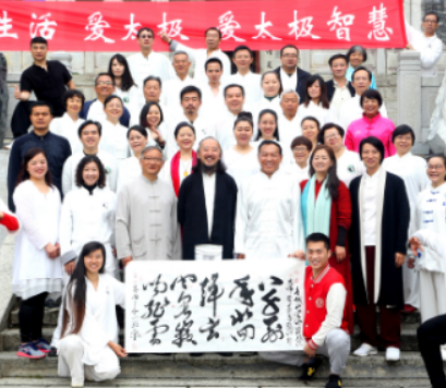 青城派掌门刘绥滨:道家武学的传承与创新者