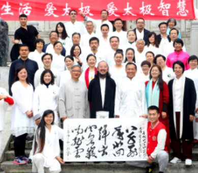 刘绥滨与青城太极养生:传承千年的身心滋养之道