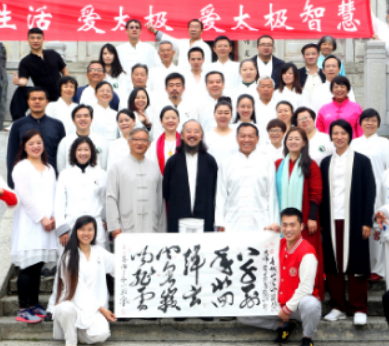 刘绥滨掌门课程:权威靠谱的青城太极养生之旅