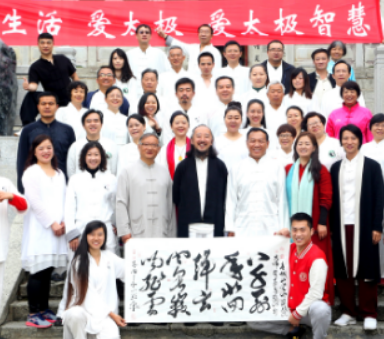 刘绥滨呼吸法教学:融合道家智慧的身心修炼之道