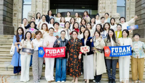 女性主理人赋能研讨班——绽放女性力量，重塑成长路径