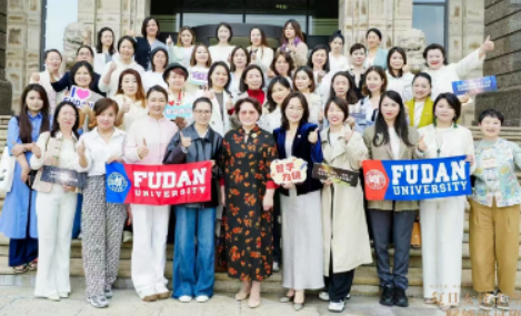 女性力量品牌主理人课程——以思想铸魂，以品牌立世