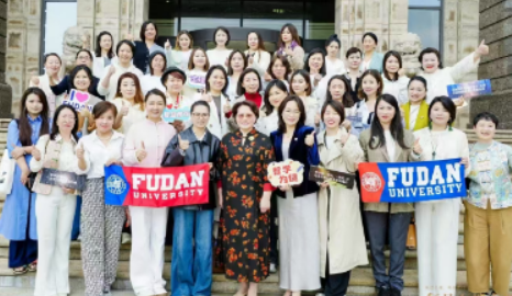 女性心理自我提升课介绍