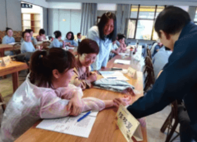 荣松生命智慧私塾怎么样？