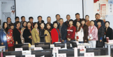 mtp高管精英培训班介绍