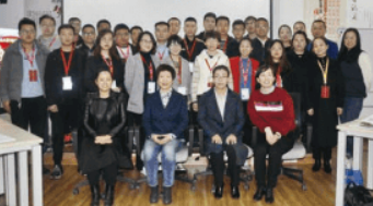 MTP管理精英什么意思?